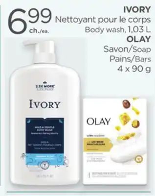 Proxim IVORY OLAY offer