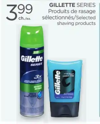Proxim GILLETTE SERIES offer