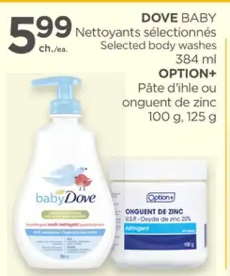 Proxim DOVE OPTION+ offer