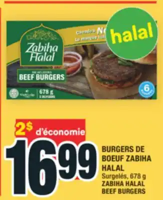 Super C BURGERS DE BOEUF ZABIHA HALAL | ZABIHA HALAL BEEF BURGERS offer