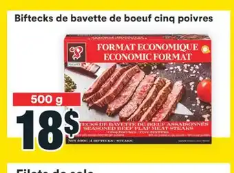 Super C BIFTECKS DE BAVETTE DE BOEUF CINQ POIVRES | SEASONED BEEF FLAP MEAT STEAKS offer