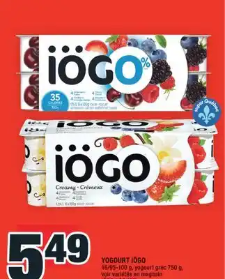 Super C YOGOURT IÖGO | IÖGO YOGURT offer
