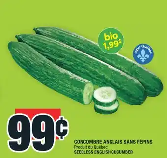 Super C CONCOMBRE ANGLAIS SANS PÉPINS | SEEDLESS ENGLISH CUCUMBER offer