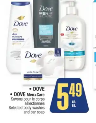 Jean Coutu DOVE, DOVE Men+Care Selected body washes and bar soap offer