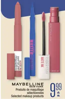 Jean Coutu MAYBELLINE Selected makeup products offer