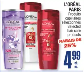 Jean Coutu L'ORÉAL PARIS Selected hair care products offer