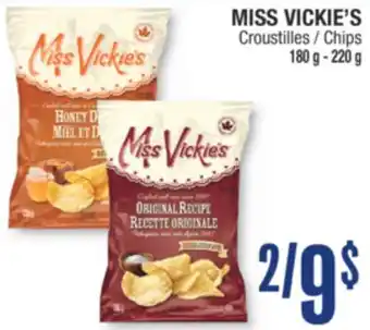 Jean Coutu MISS VICKIE'S Chips offer