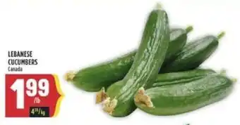 Marché Adonis LEBANESE CUCUMBERS offer