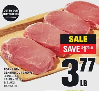 Loblaws PORK LOIN CENTRE-CUT CHOPS offer