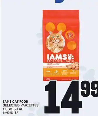 Loblaws IAMS CAT FOOD, 1.36/1.59 KG offer