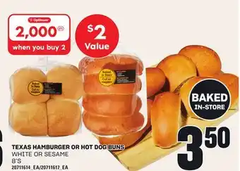 Loblaws TEXAS HAMBURGER OR HOT DOG BUNS,8' S offer