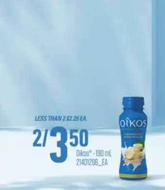 Loblaws OIKOS , 190 mL offer