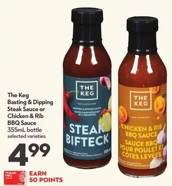 Longo's The Keg Basting & Dipping Steak Sauce or Chicken & Rib BBQ Sauce offer