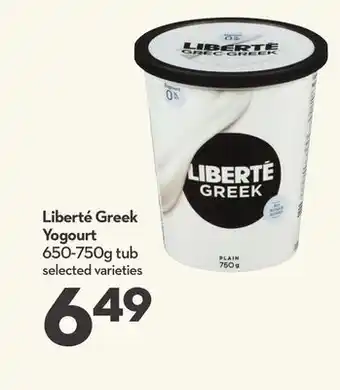 Longo's Liberté Greek Yogourt offer