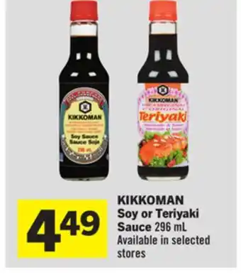 Foodland KIKKOMAN Soy or Teriyaki Sauce offer