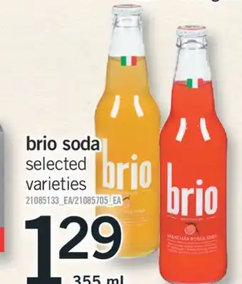 Fortinos BRIO SODA, 355 mL offer