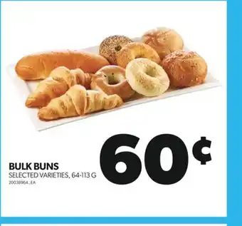 Real Canadian Superstore BULK BUNS, 64-113 G offer