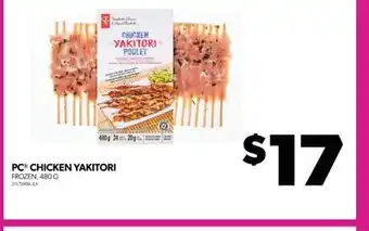 Real Canadian Superstore PC CHICKEN YAKITORI, 480 G offer