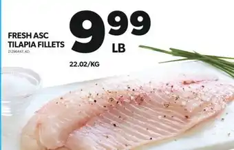 Real Canadian Superstore FRESH ASC TILAPIA FILLETS offer