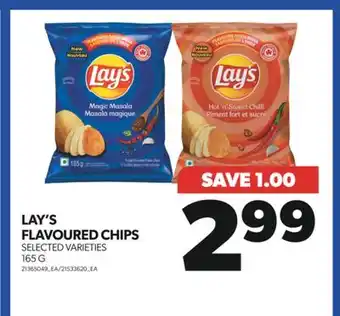 Real Canadian Superstore LAY'S FLAVOURED CHIPS, 165 G offer
