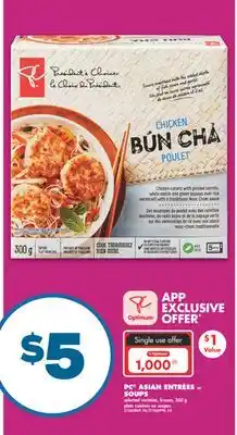 No Frills PC ASIAN ENTRÉES or SOUPS, 300 g offer