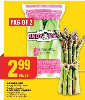 No Frills ASPARAGUS OR ROMAINE HEARTS offer