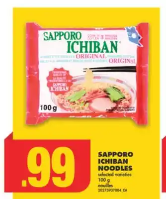 No Frills SAPPORO ICHIBAN NOODLES, 100 g offer