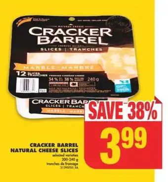 No Frills CRACKER BARREL NATURAL CHEESE SLICES, 200-240 g offer