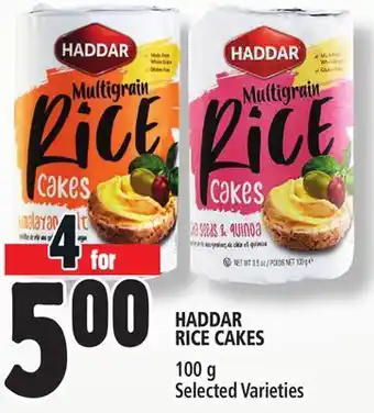 Metro HADDAR RICE CAKES offer