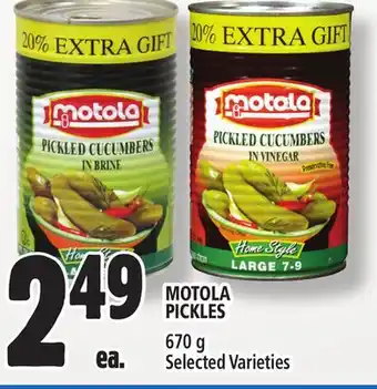 Metro MOTOLA PICKLES offer