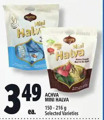 Metro ACHVA MINI HALVA offer