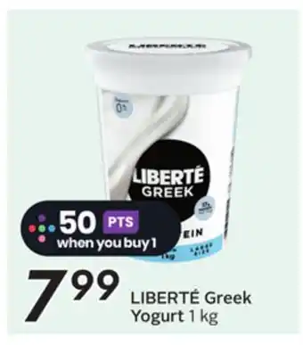 Sobeys LIBERTÉ Greek Yogurt offer
