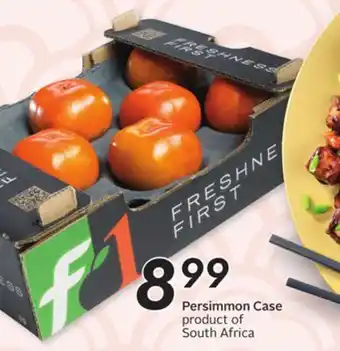 Sobeys Persimmon Case offer