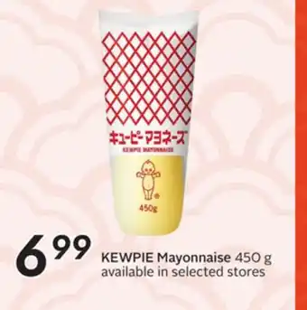 Sobeys KEWPIE Mayonnaise offer