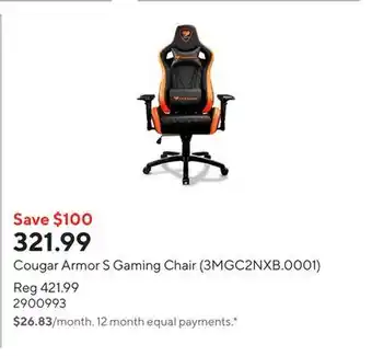 Staples Cougar Armor S Gaming Chair (3MGC2NXB.0001) offer