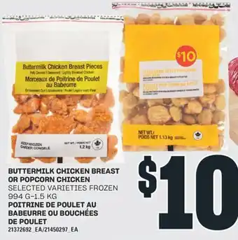 Valu-mart POITRINE DE POULET AU BABEURRE OU BOUCHÉES DE POULET offer