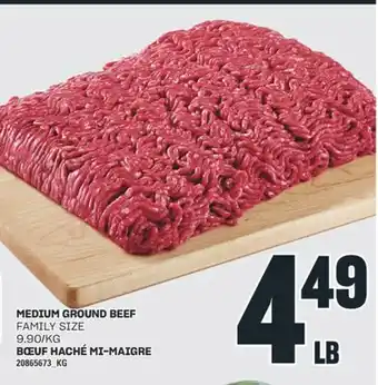 Valu-mart BŒUF HACHÉ MI-MAIGRE offer