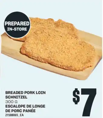 Valu-mart ESCALOPE DE LONGE DE PORC PANÉE offer