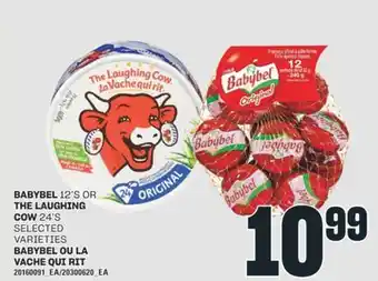 Valu-mart BABYBEL OU LA VACHE QUI RIT offer
