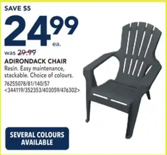RONA ADIRONDACK CHAIR offer