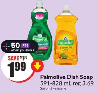 Chalo FreshCo Palmolive Dish Soap 591-828 mL offer