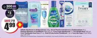 Chalo FreshCo Gillette Deodorant or Antiperspirant 108 g, Secret Premium Deodorant or Antiperspirant 45 g, Pantene Shampoo or Conditioner 3 offer