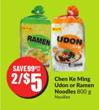 Chalo FreshCo Chen Ke Ming Udon or Ramen Noodles 800 g offer