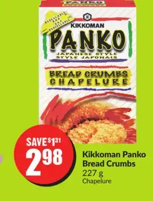 FreshCo Kikkoman Panko Bread Crumbs 227 g / Chapelure offer