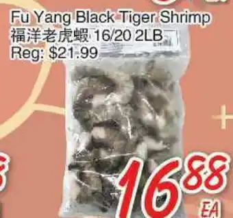 Foody Mart Fu Yang Black Tiger Shrimp offer