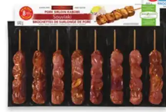 Walmart Marcangelo Fresh Pork Kabobs offer
