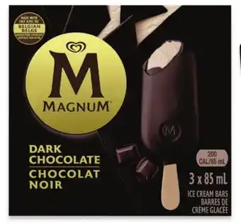 Walmart Magnum Novelties offer