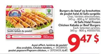Walmart Al Safa Halal Froze Chicken Kebabs or Beef Burger offer