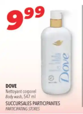 Familiprix DOVE, Body wash, 547 ml offer