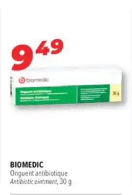 Familiprix BIOMEDIC, Antibiotic ointment, 30 g offer